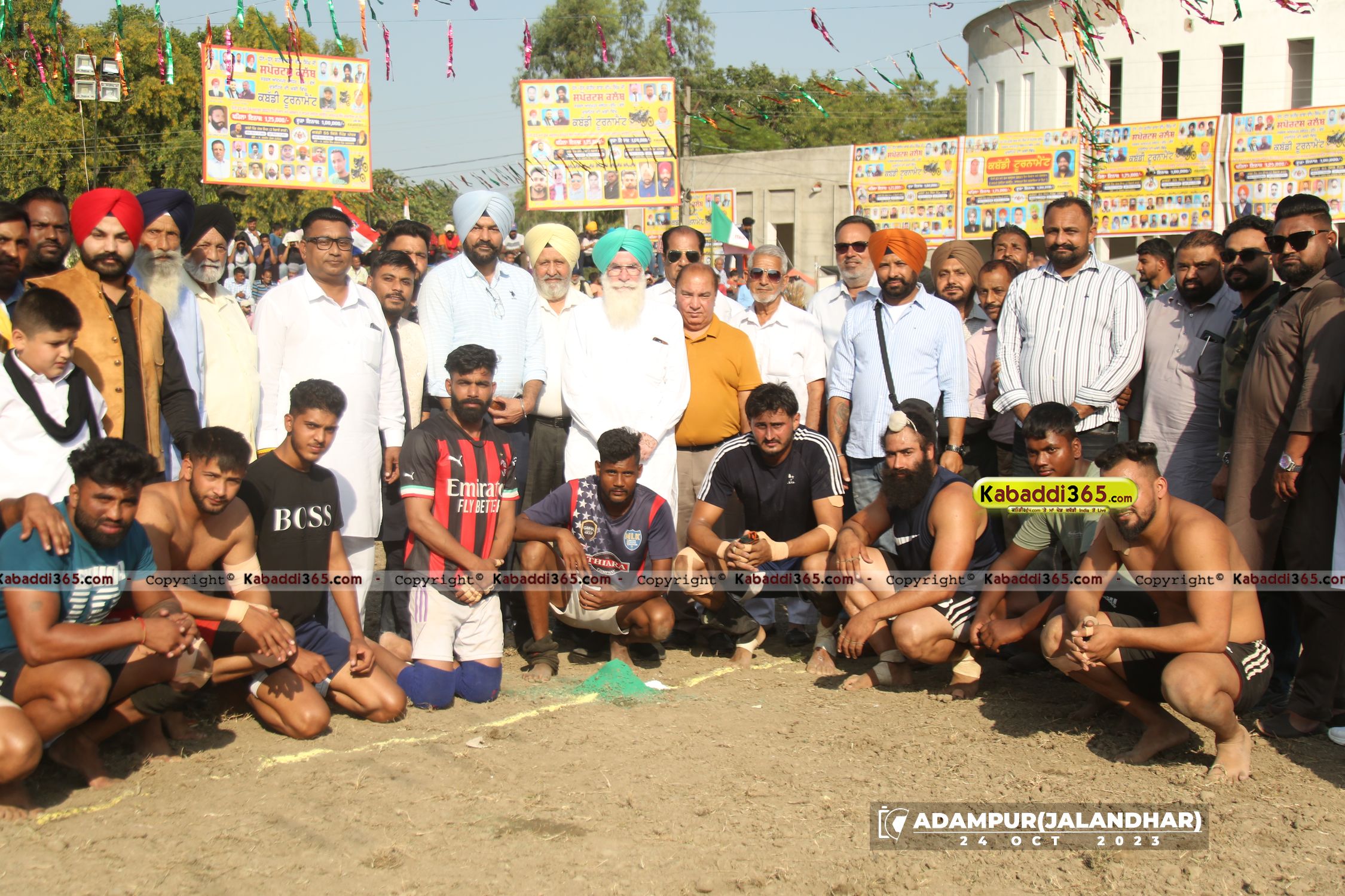 event image
